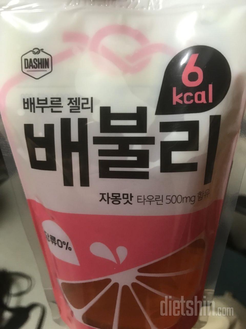 배불리