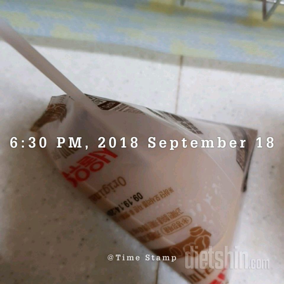 9/18  25일차