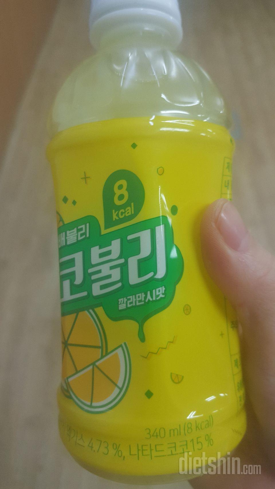 상큼해서 좋아요^^