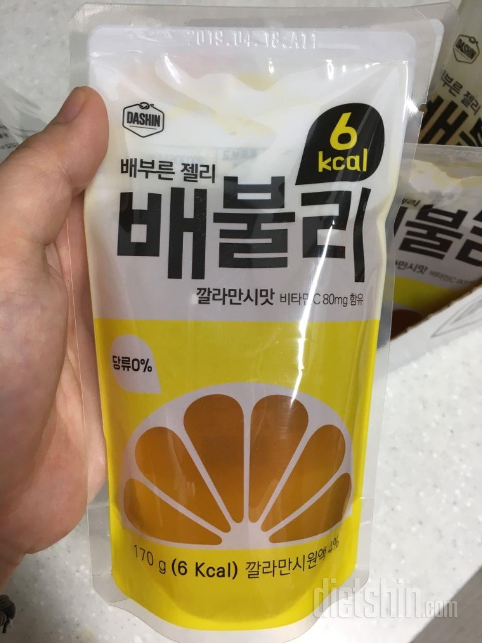 후기입니당