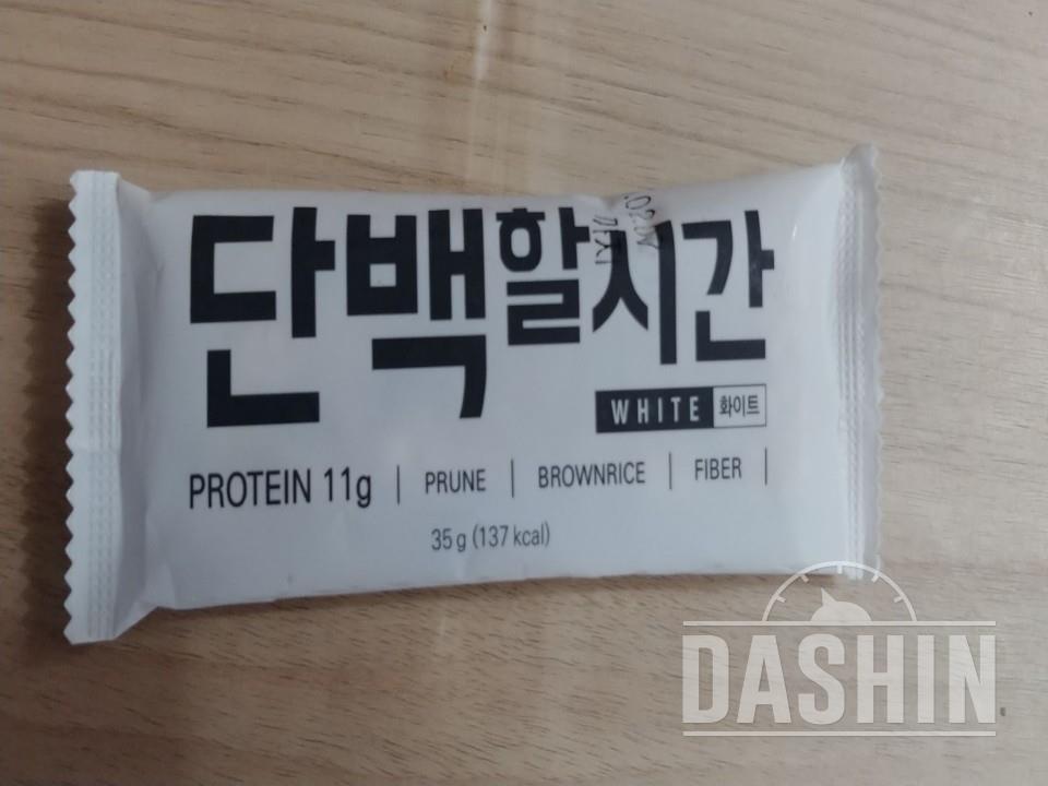 맛있게 다이어트~~