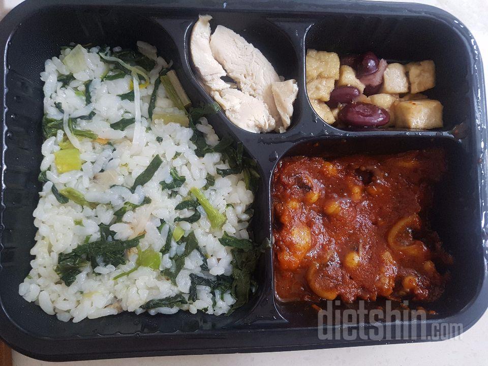맛있어요