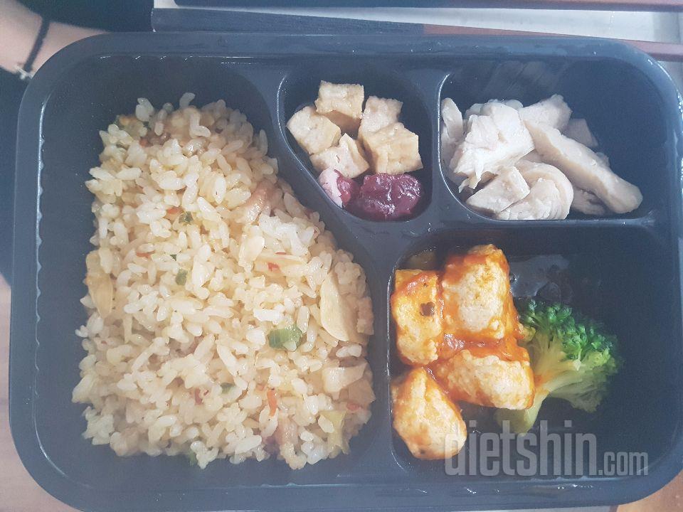 맛있어요