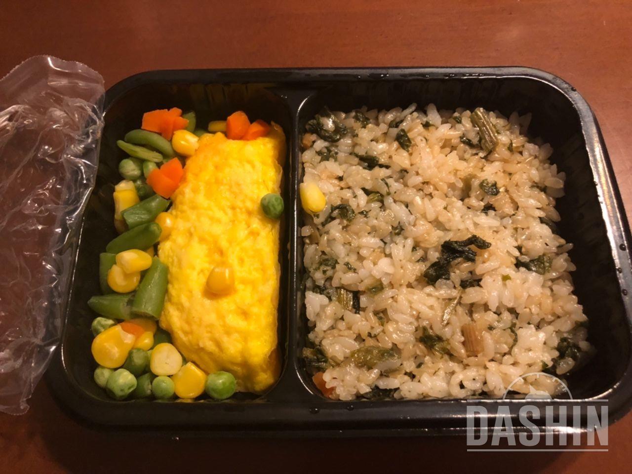 맛잇어서 다이어트하는 기분이 안든다