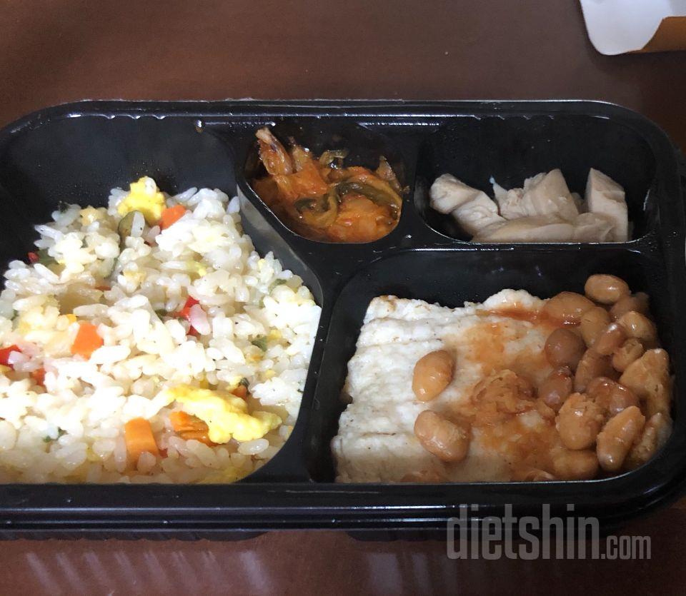 맛잇어서 다이어트하는 기분이 안든다