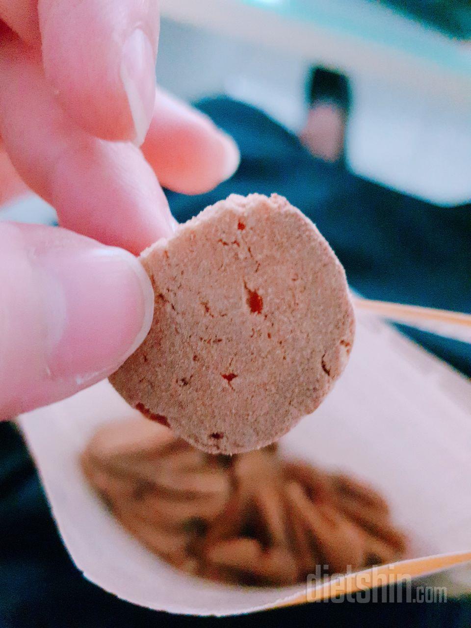 굿굿