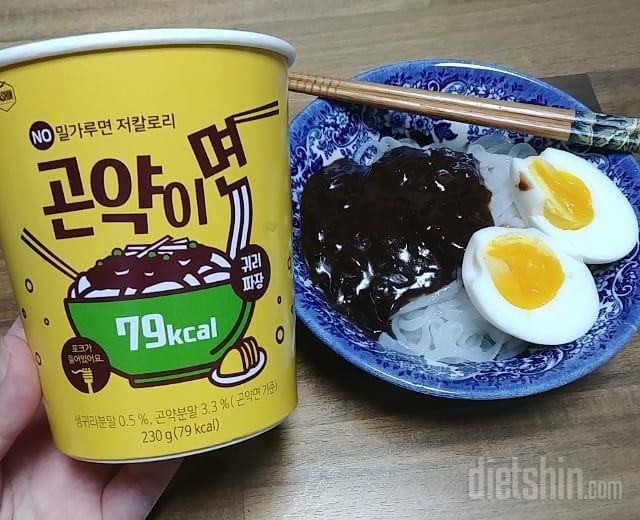 와...미쳤다 이건..한줄기 희망이다 ㅋㅋ