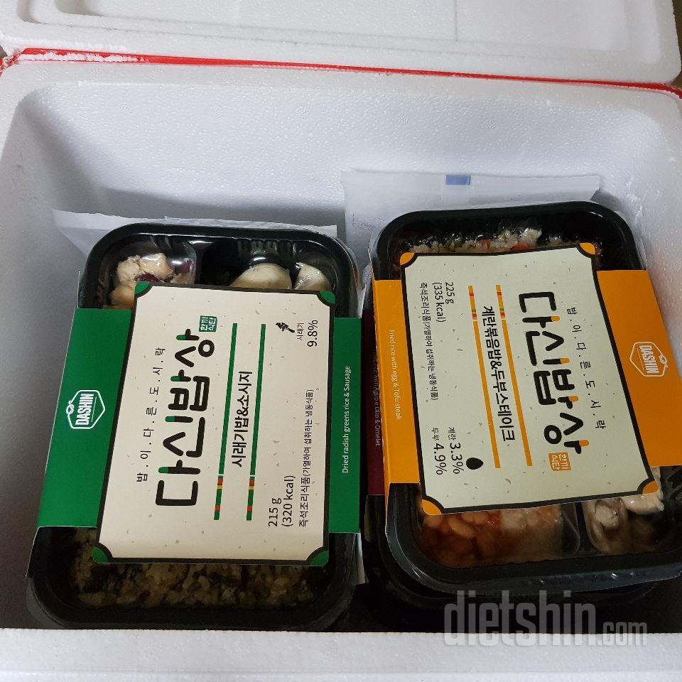 아침,저녁 식사용으로 구매했습니다