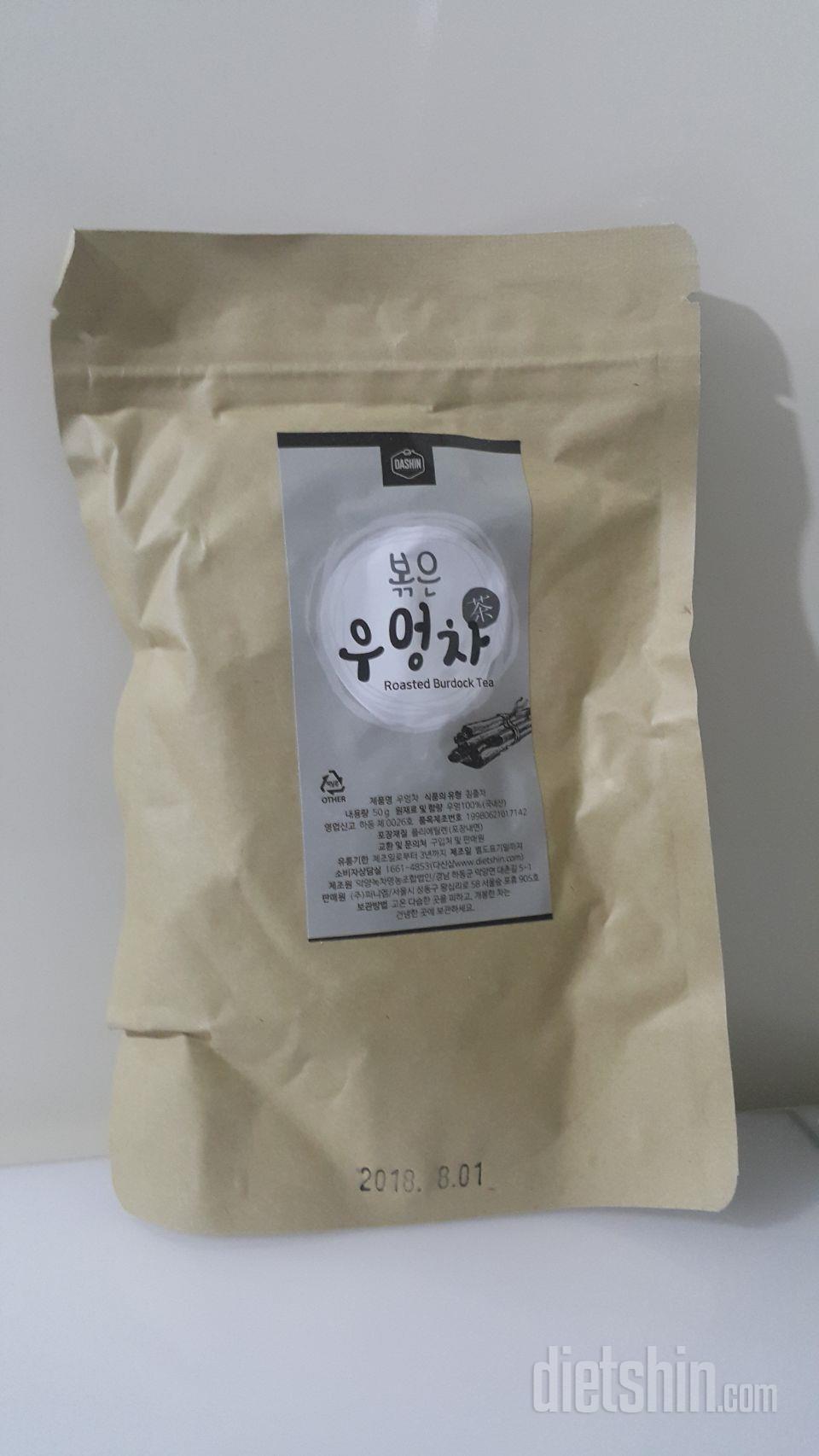 좋아요