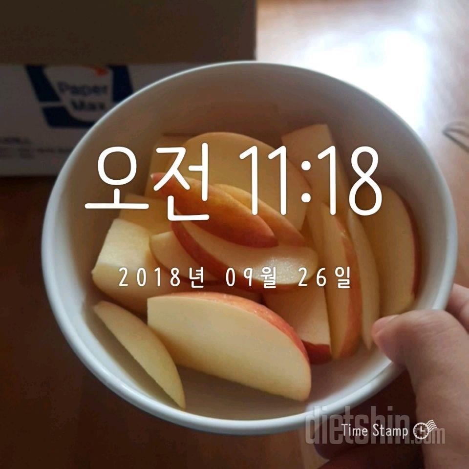 30일 아침먹기 15일차 성공!