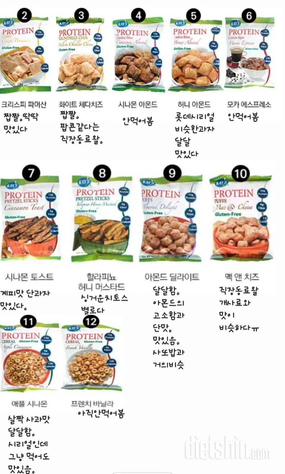 너무 맛있어요!잘먹겠습니다!!