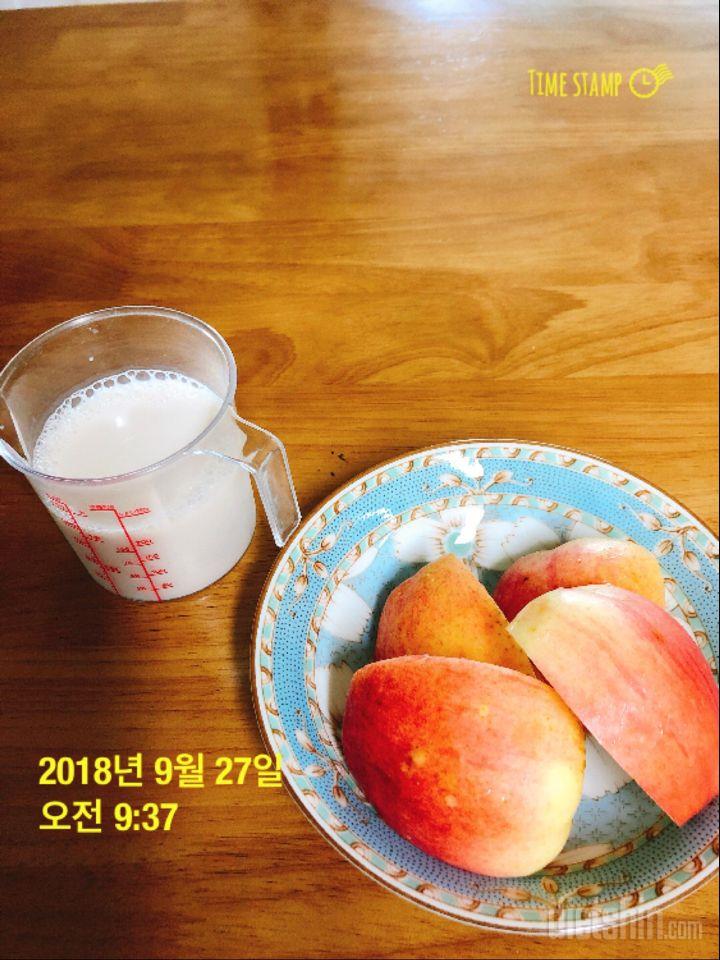 9.27 아침