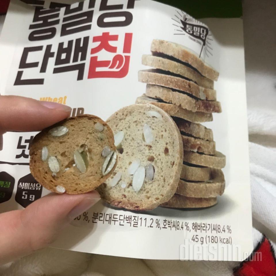 단백질간식중에 젤 맛있음