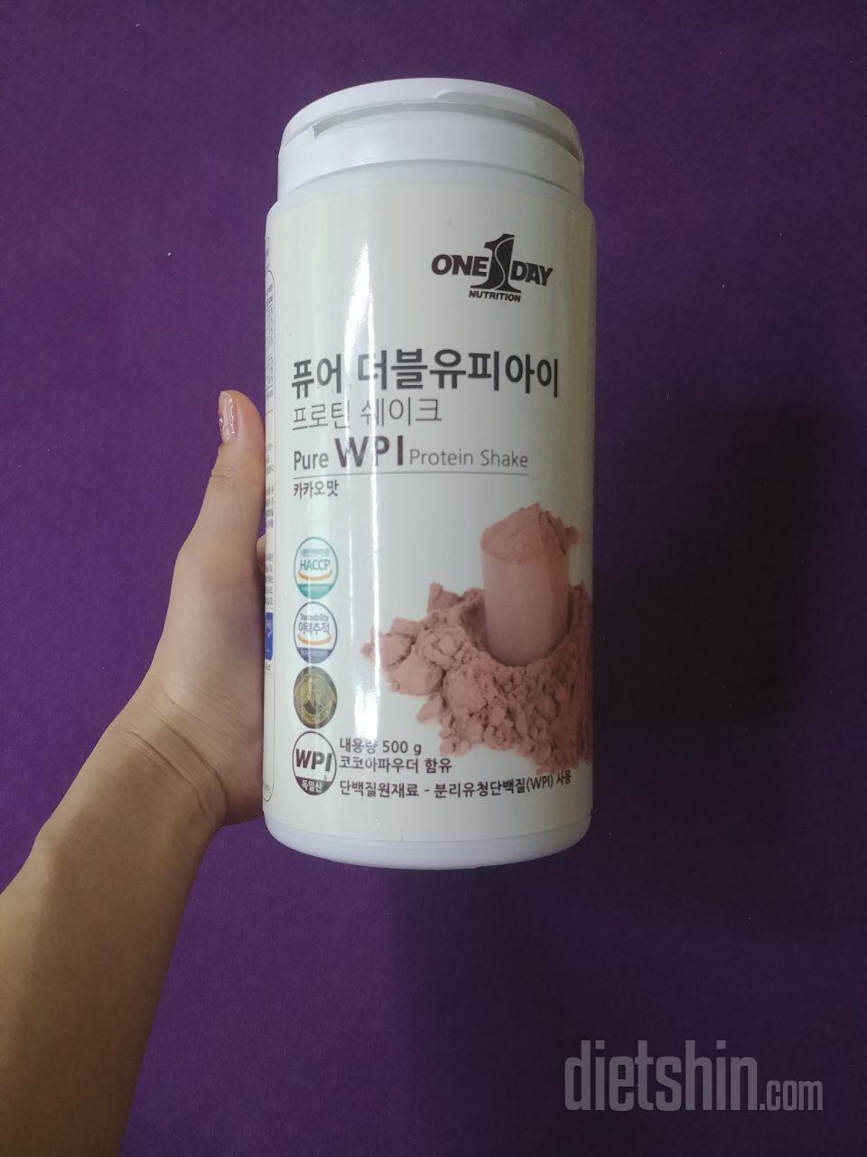 배송빠름! 성분표 확인하세요.