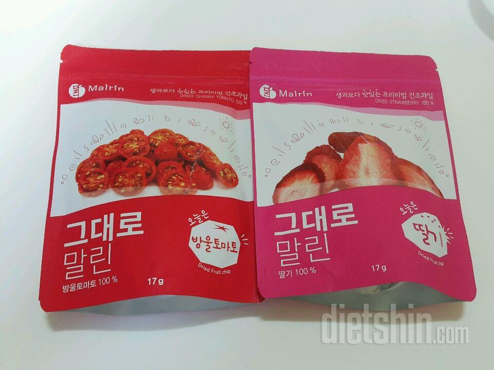 그대로말린 방울토마토칩 딸기칩을 먹어봤어요!