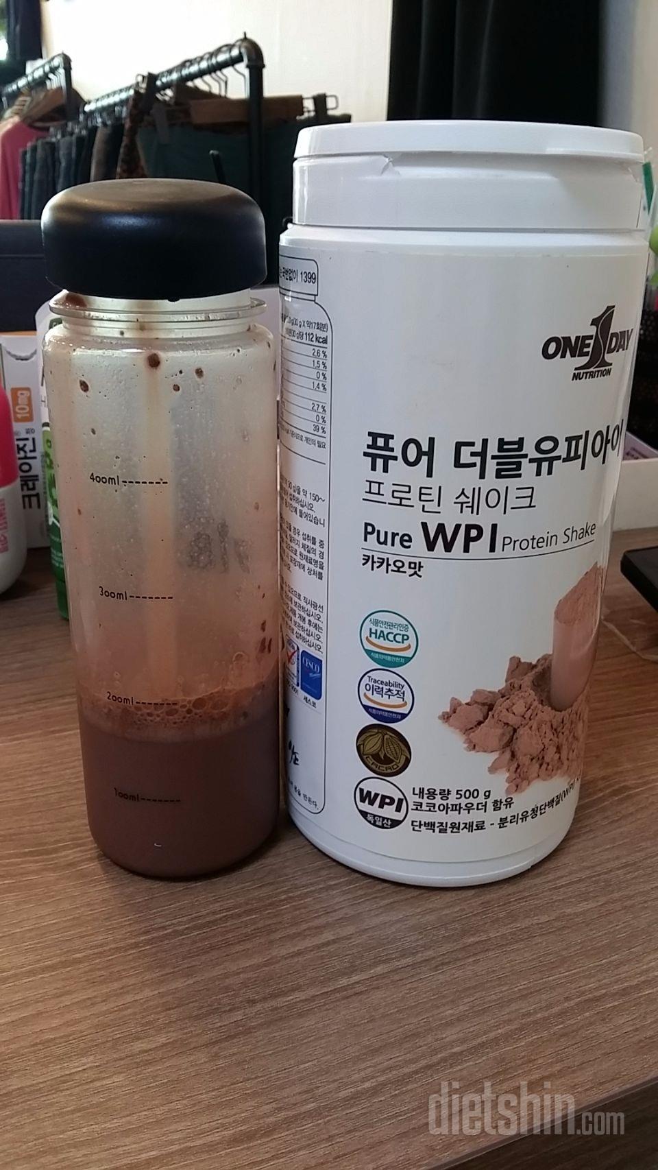 넘 맛나요