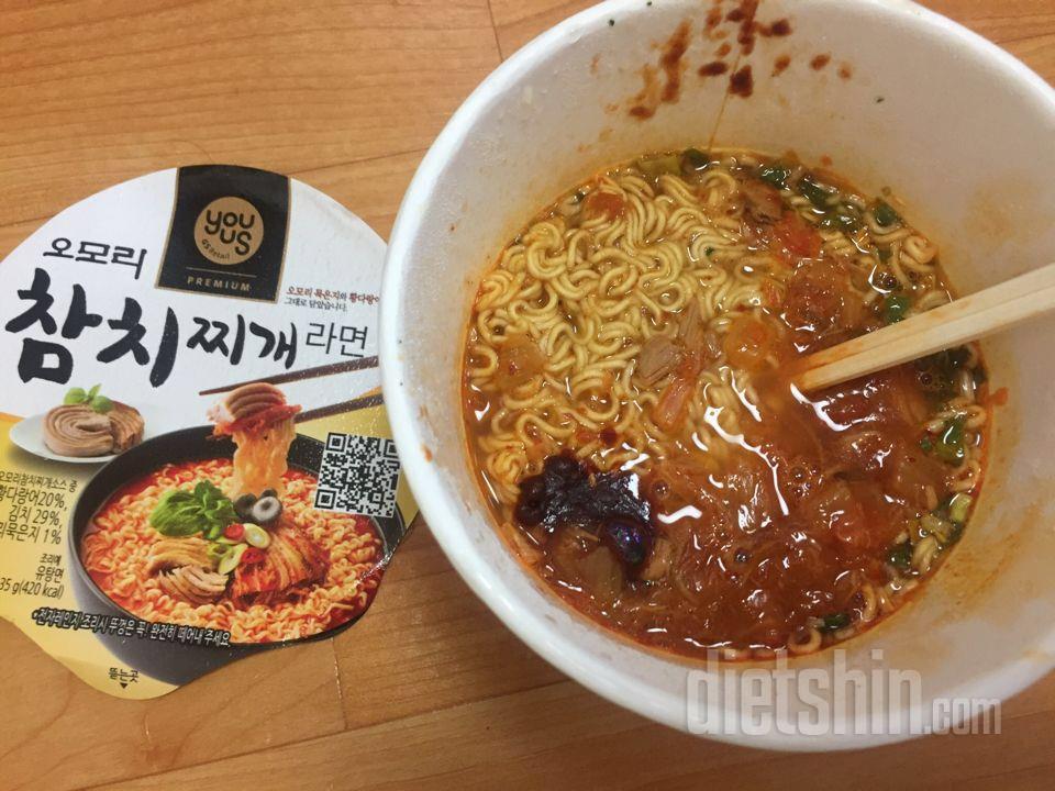 930 식단 운동 마무리