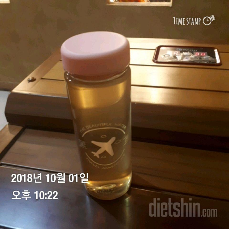 30일 하루 2L 물마시기 3일차 성공!