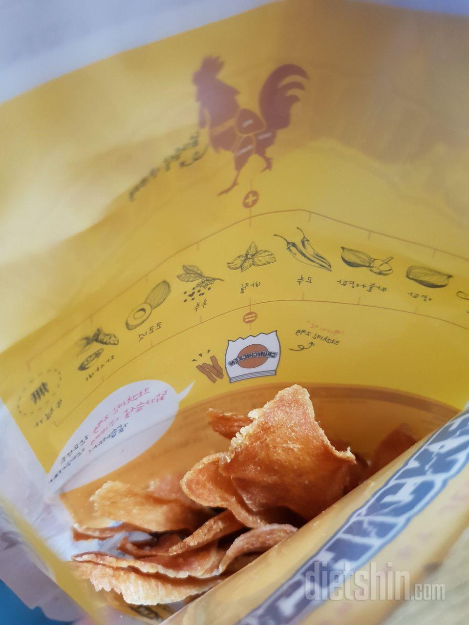 제입맛에는 조금...ㅠ