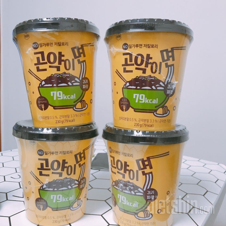 간편한 짜장!