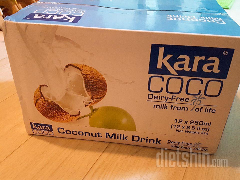 코코넛밀크는 처음먹어봐요