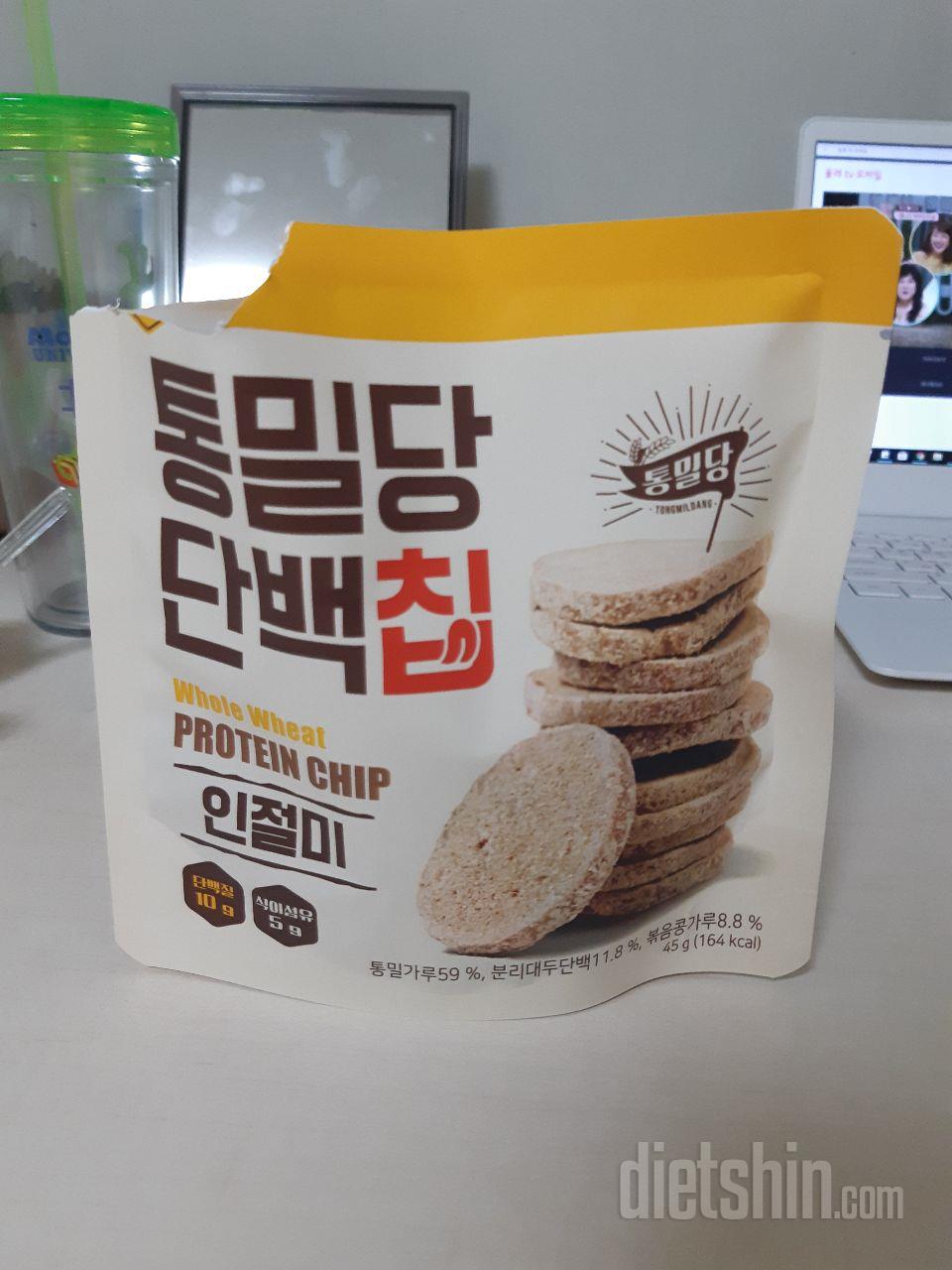 갈릭버터 너무 맛있는어요ㅠㅠ