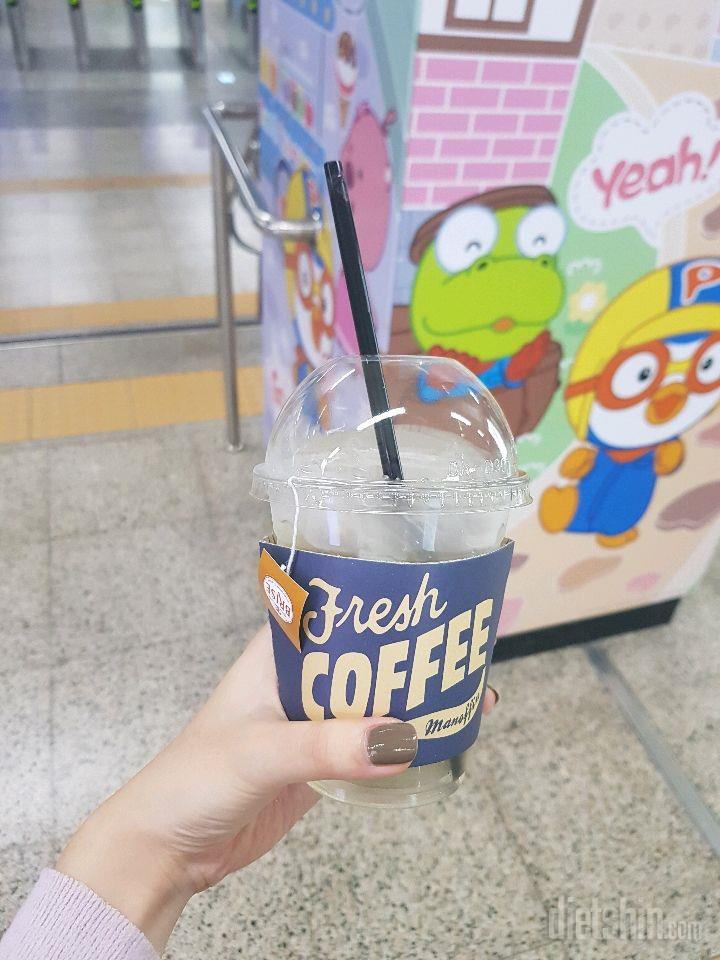 커피 대신 티🍵