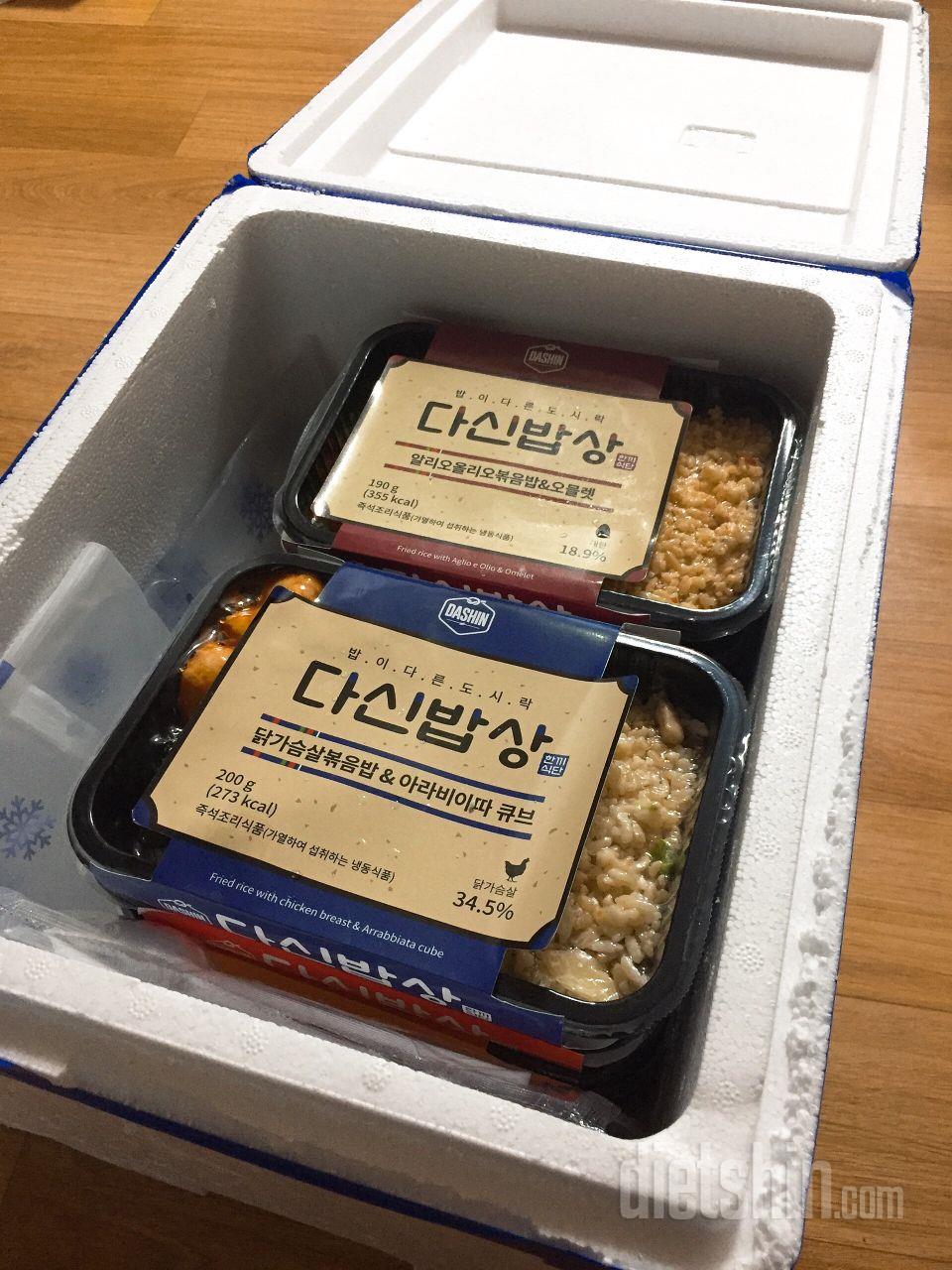 와 이거 재구매할꺼!!!