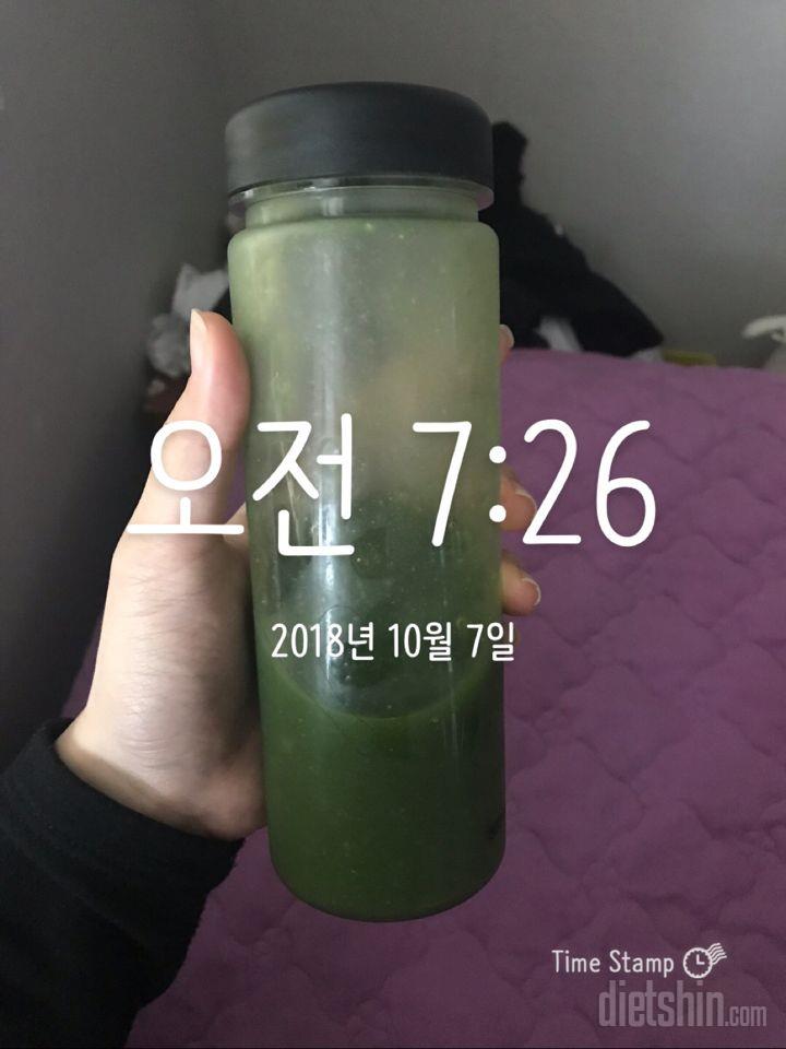 30일 아침먹기 1일차 성공!