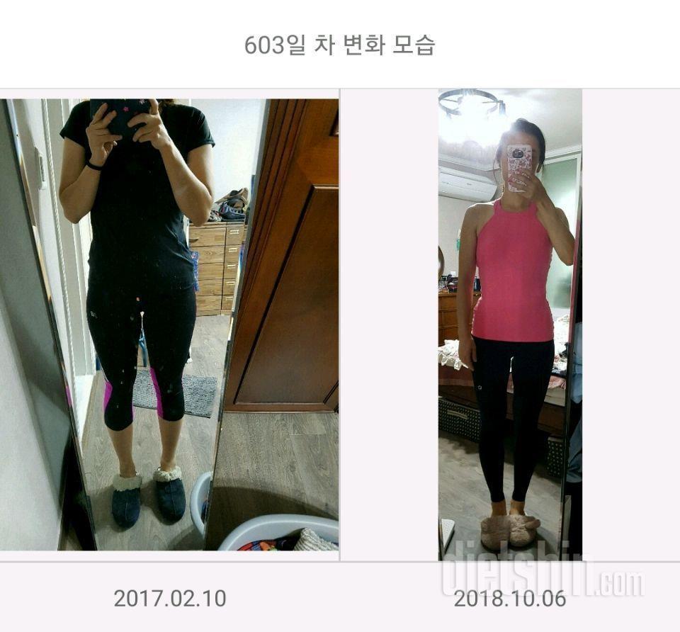 유지어터 65kg>>54.5kg 꾸준히 운동중이에요 ^^