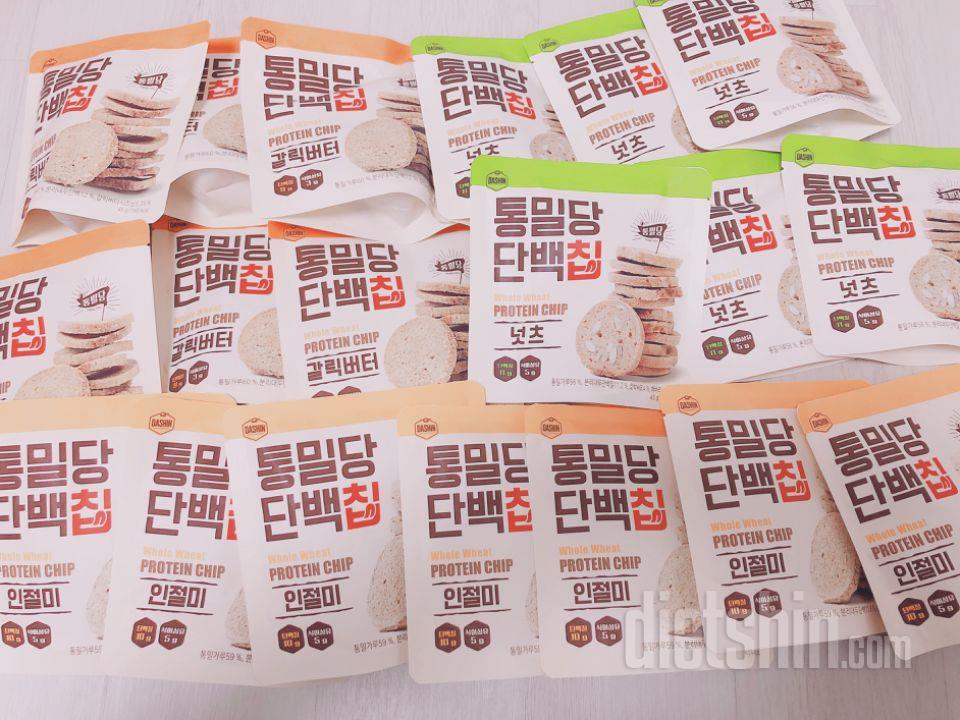 꿀~맛