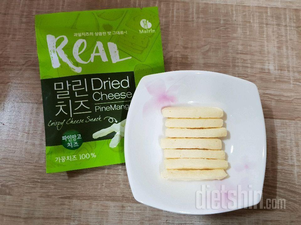 먹으면 먹을수록 중독되는 그대로말린 말린치즈♡