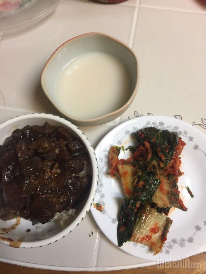 10/8 식단 만 사천보 달성