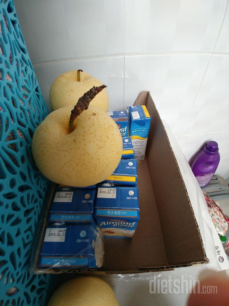 맛있어요^^
