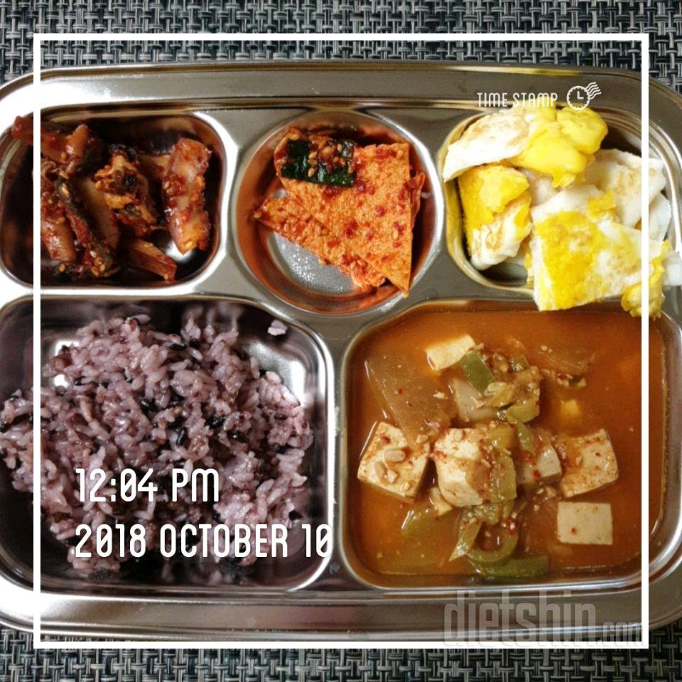 10.10.수.하루