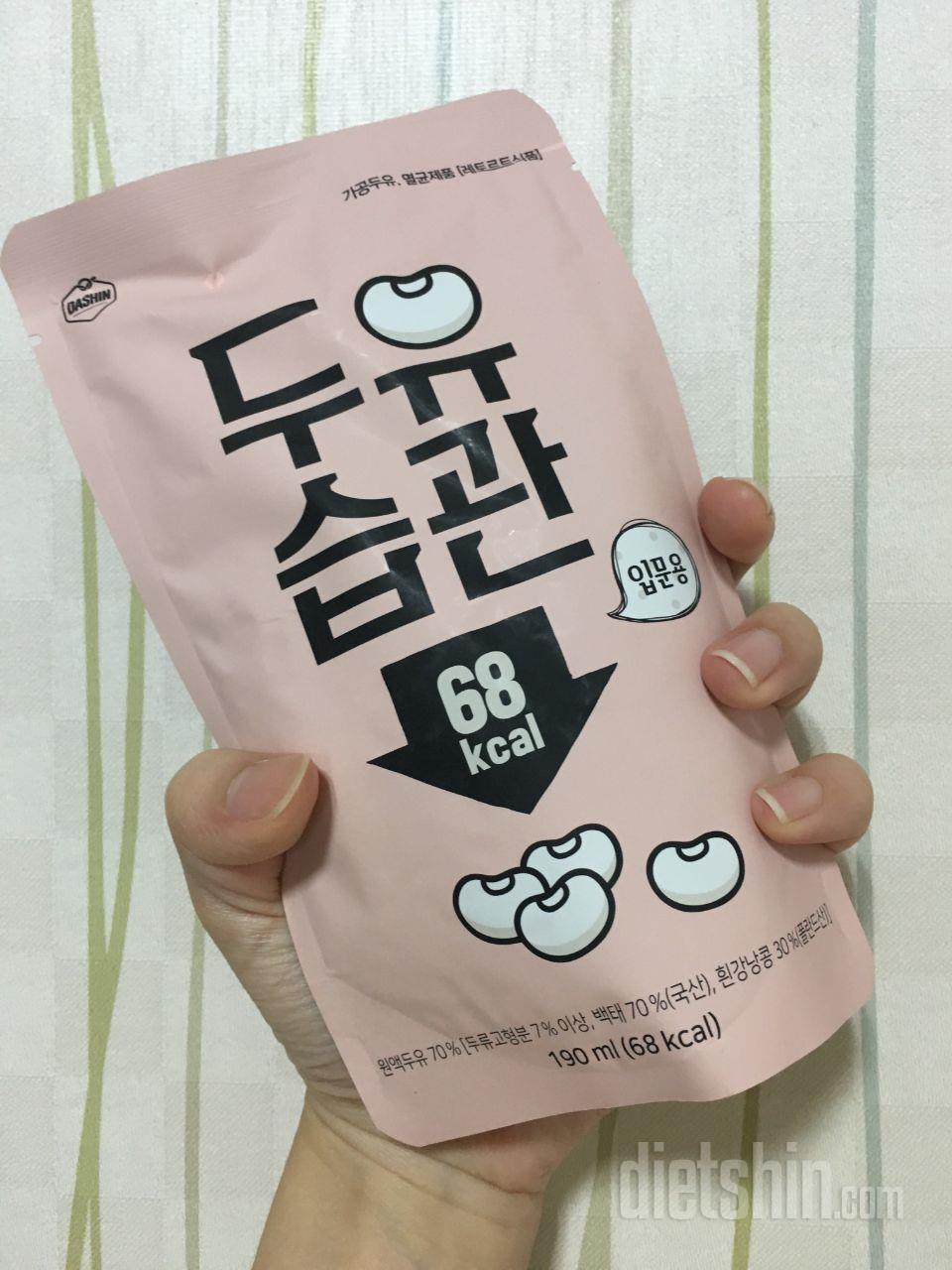 먹을만해요~