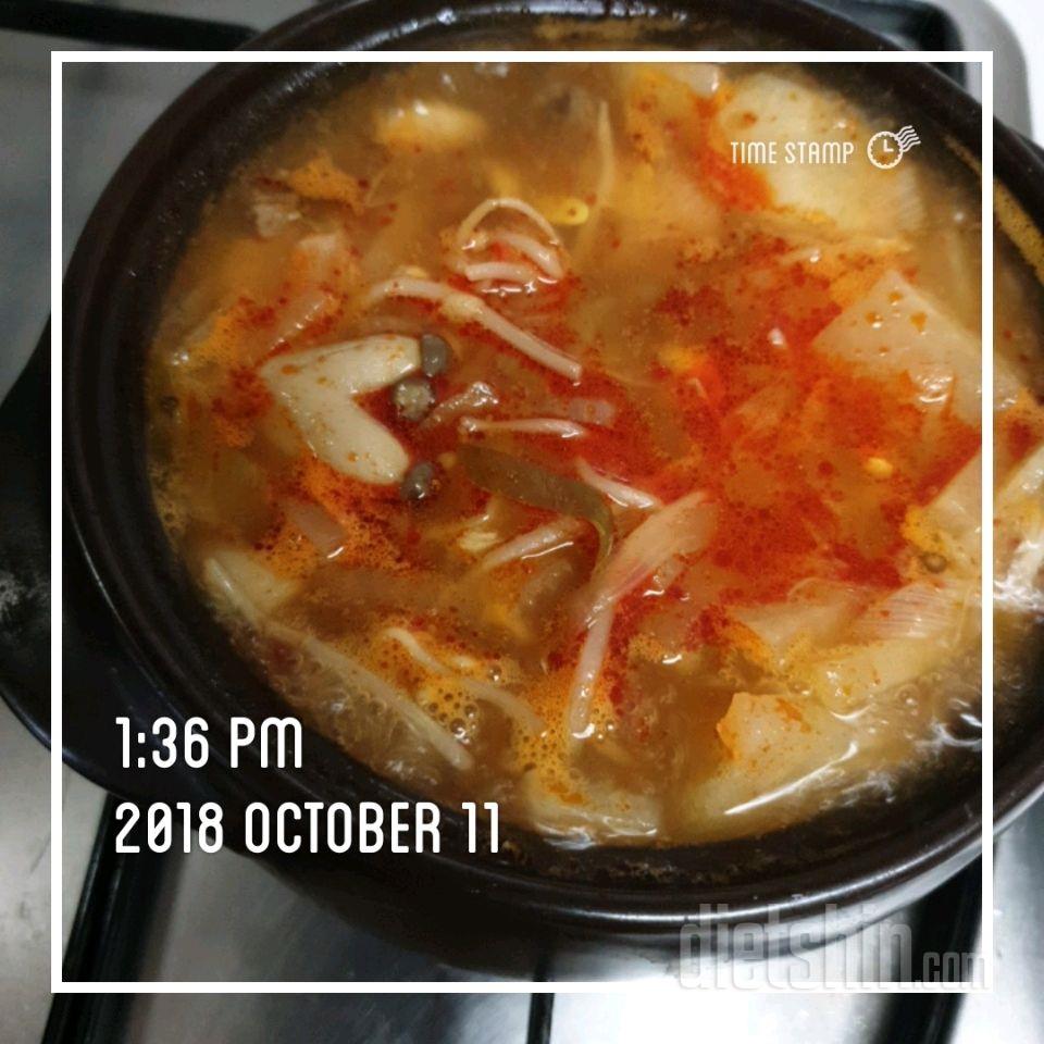 10.11.목.하루