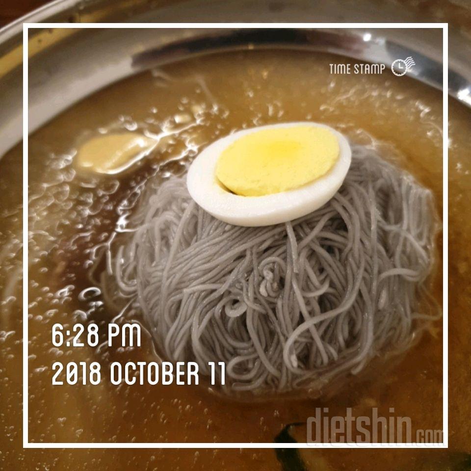 10.11.목.하루