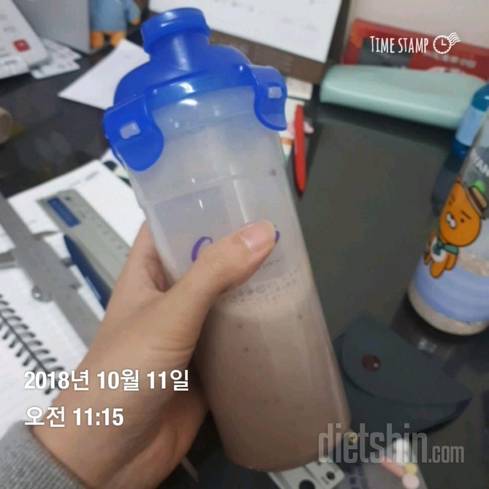 30일 1,000kcal 식단 13일차 성공!