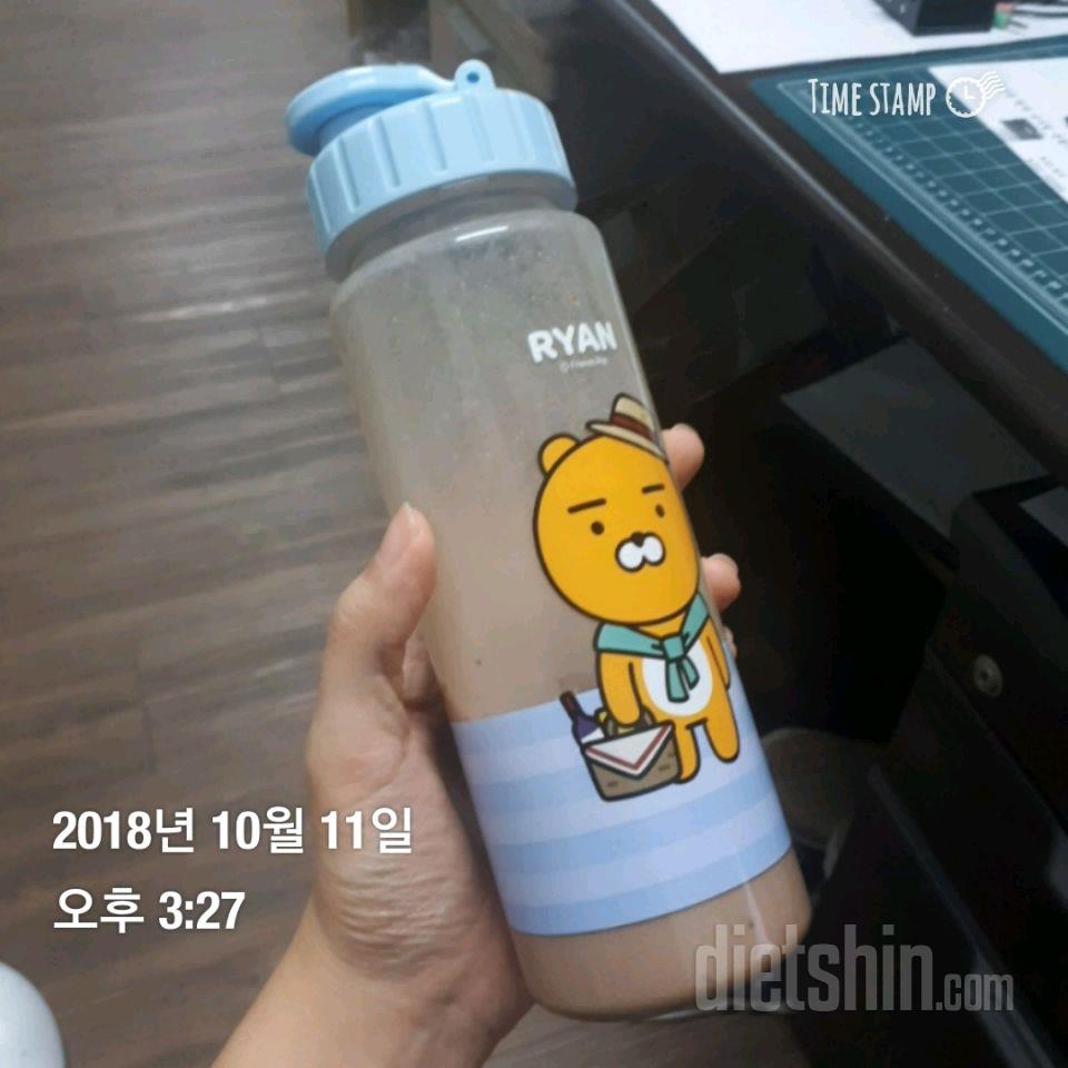 30일 1,000kcal 식단 13일차 성공!