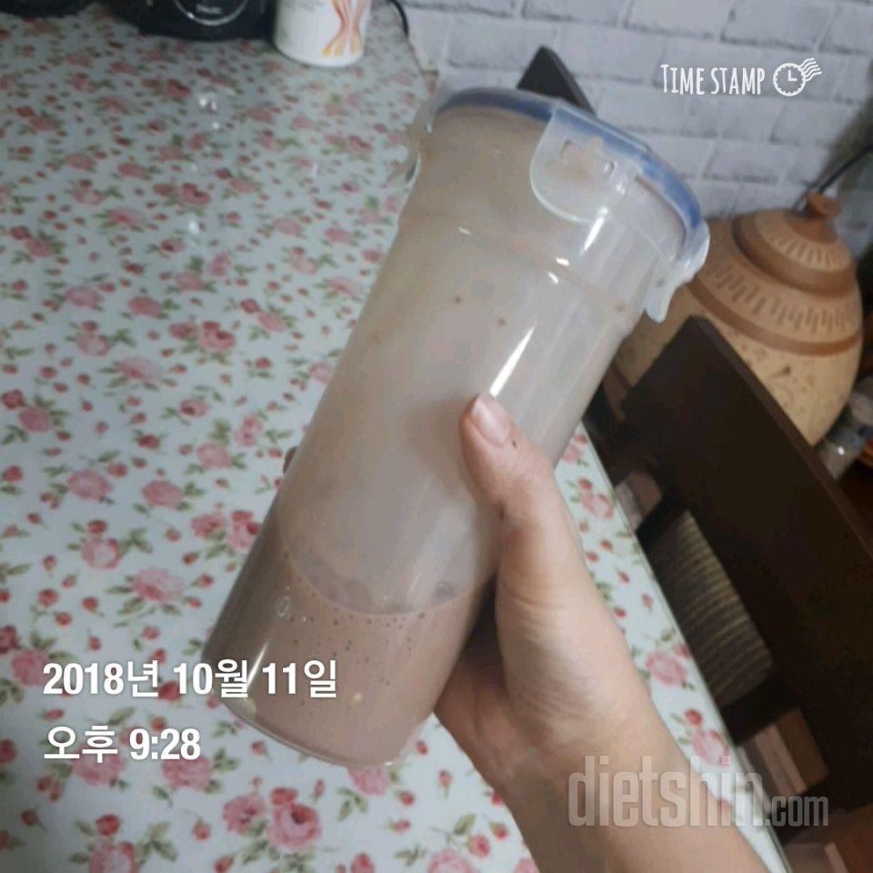 30일 1,000kcal 식단 13일차 성공!