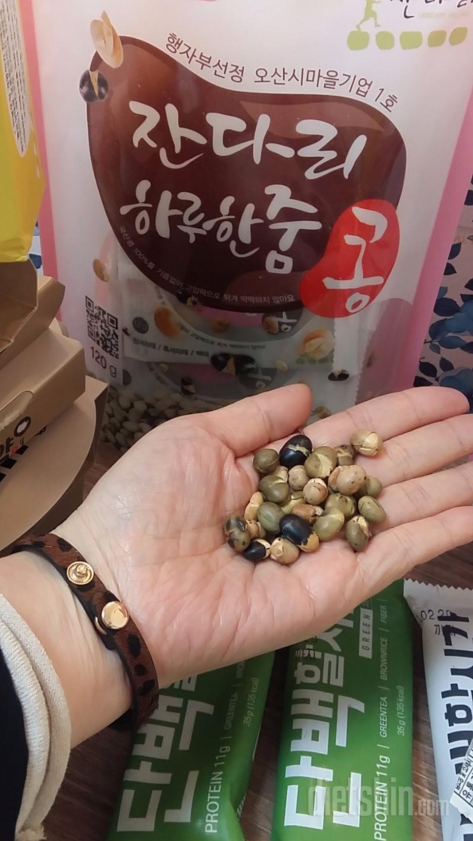 고소하고 맛있어요