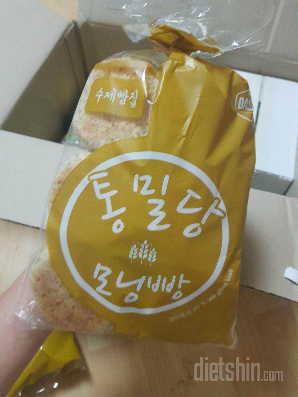 비슷한맛이지만