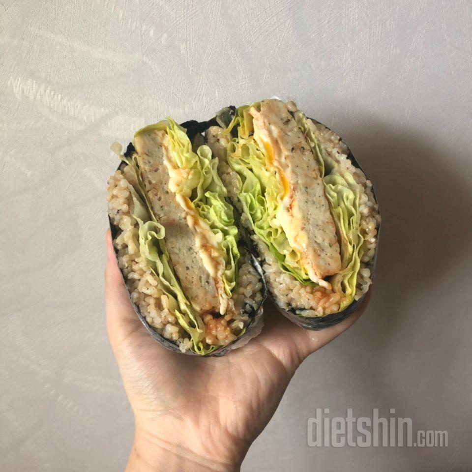 닭가슴살스테이크 & 현미밥 샌드위치