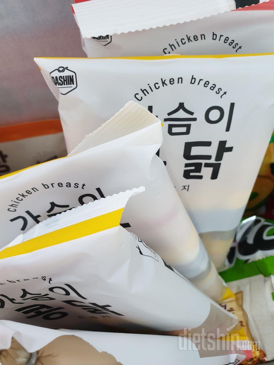 역시 퍽퍽