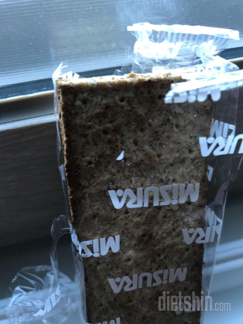 맛있어요