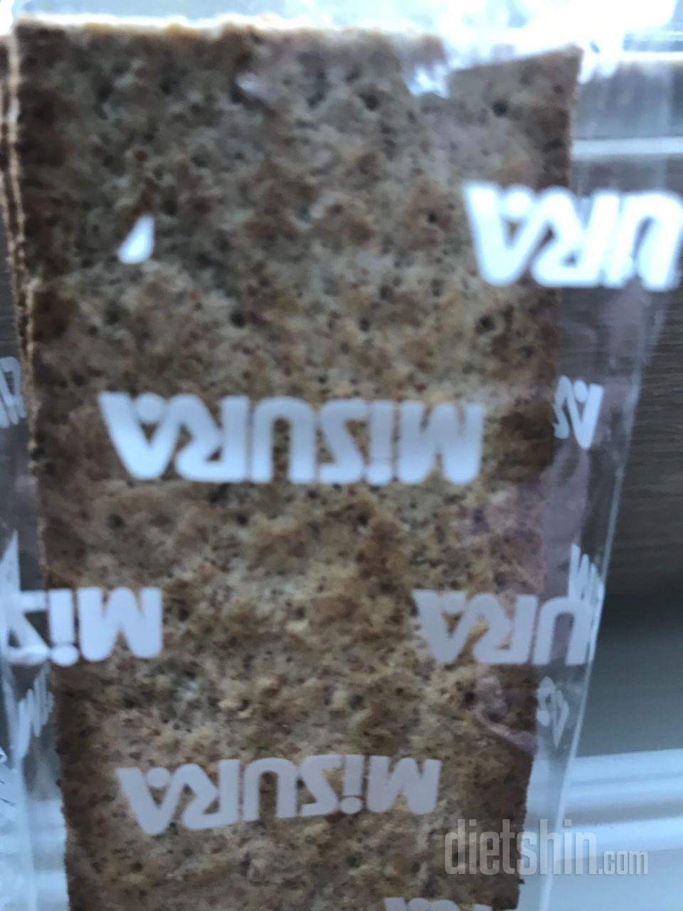 맛있어요