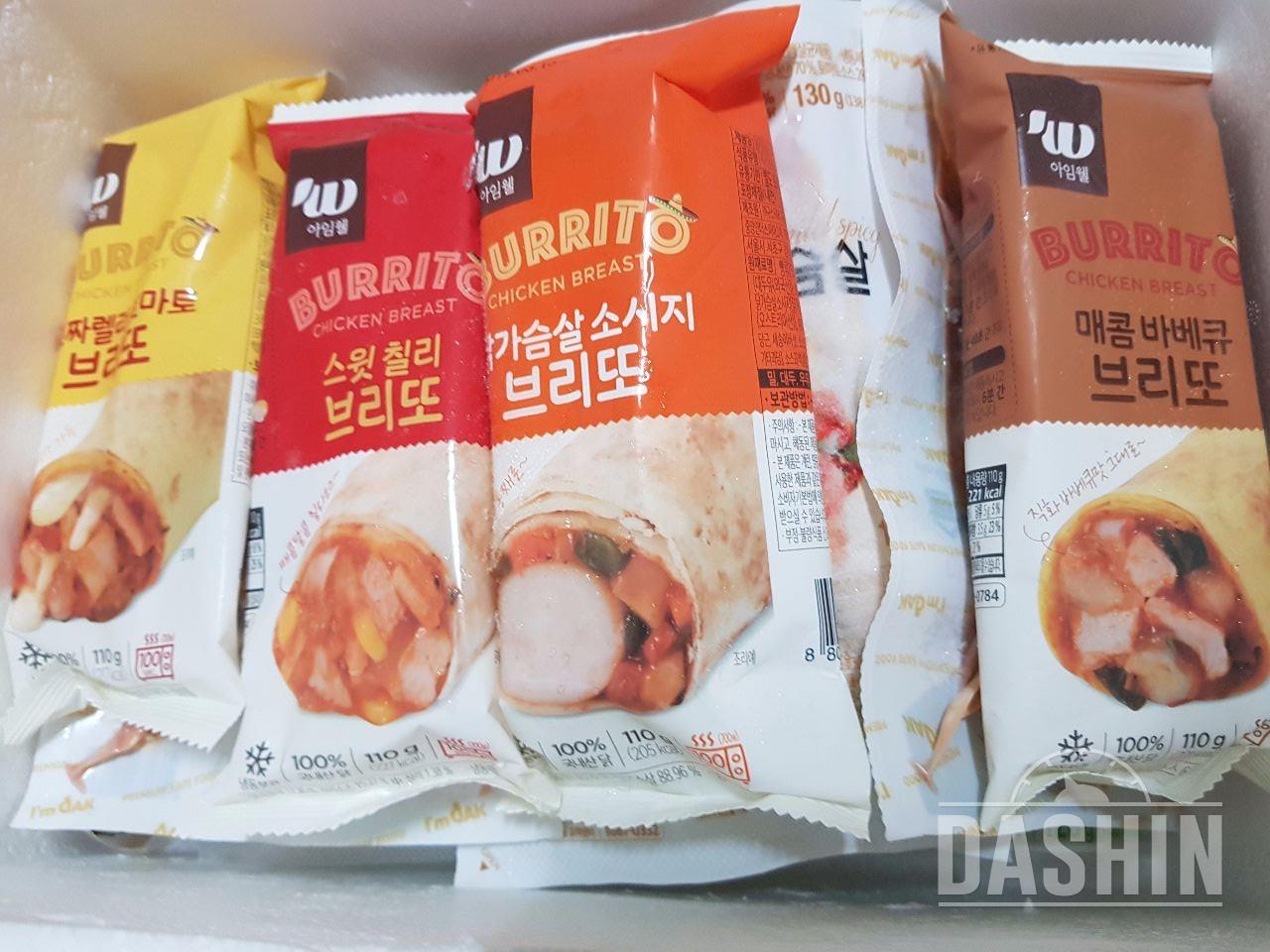 브리또,,200kcal 흠 아침보단 점심에