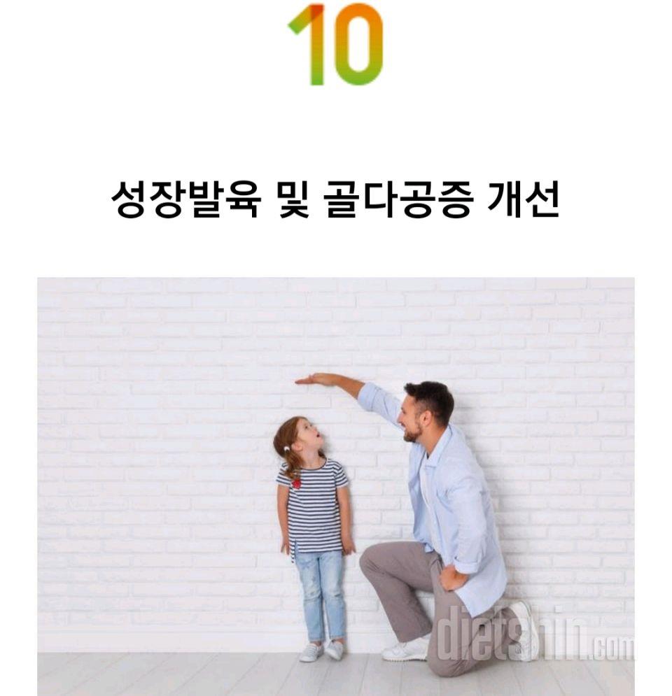 콜라비 계절~~