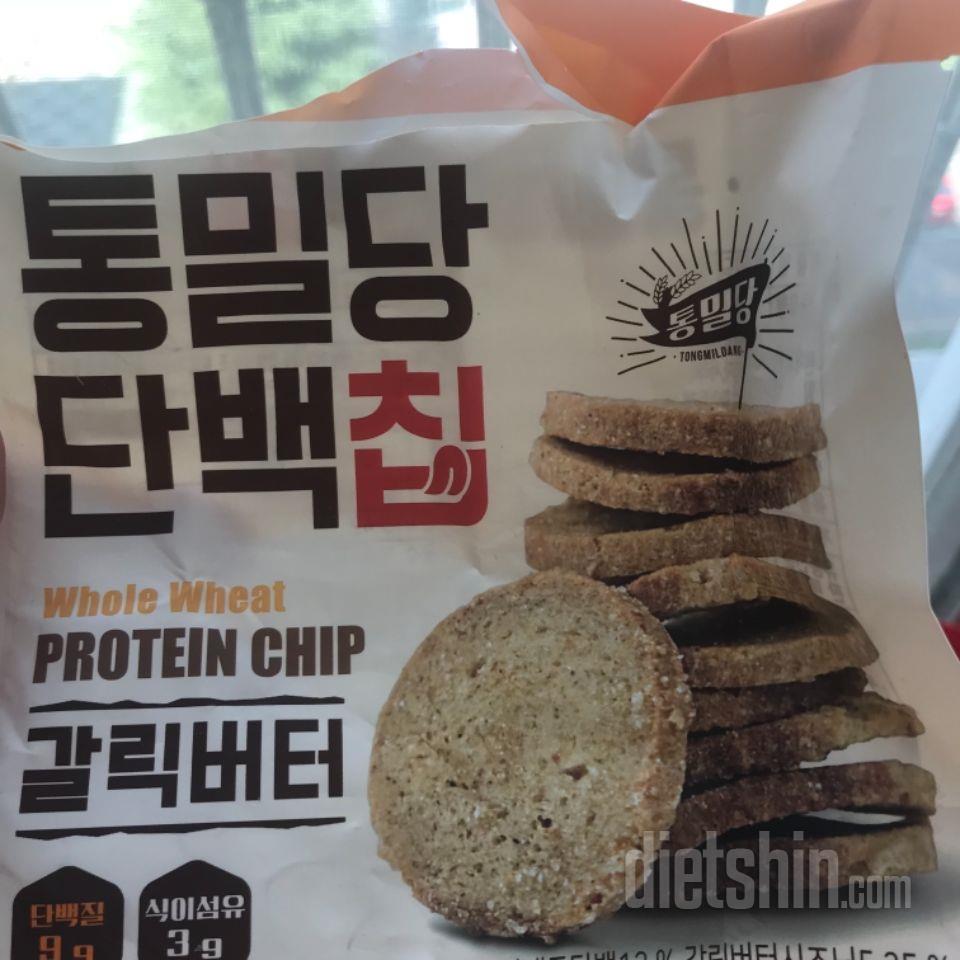 진짜 맛나용 ㅠ